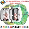 Плетеный нейлоновый ремешок для Xiaomi Mi Band 9/8 Pro Дышащий Удобный Аксессуары Сменный браслет Redmi Watch 4/5 correa