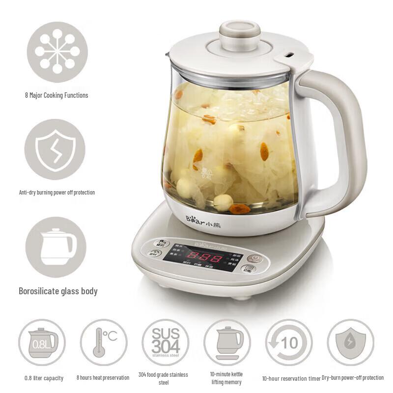 Bear 0.8L Mini Glass Health Kettle CN plug (adapter included)