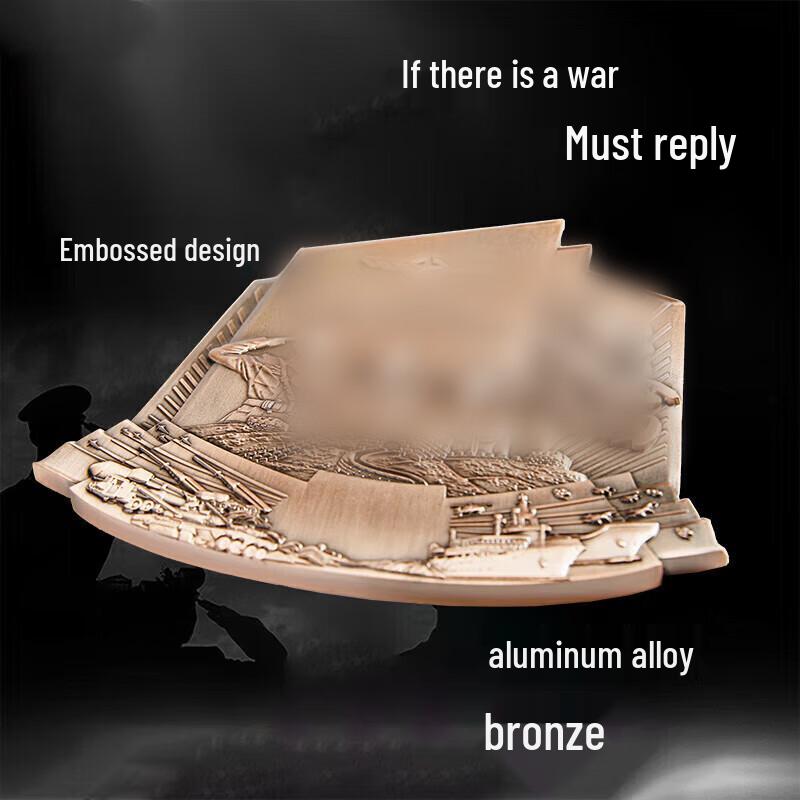 Alloy Bronze Military Retirement Commemorative Plaque