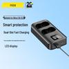 Двухслотное Micro USB зарядное устройство Pisen для аккумулятора Nikon EN-EL15C, штекер CN (адаптер в комплекте)