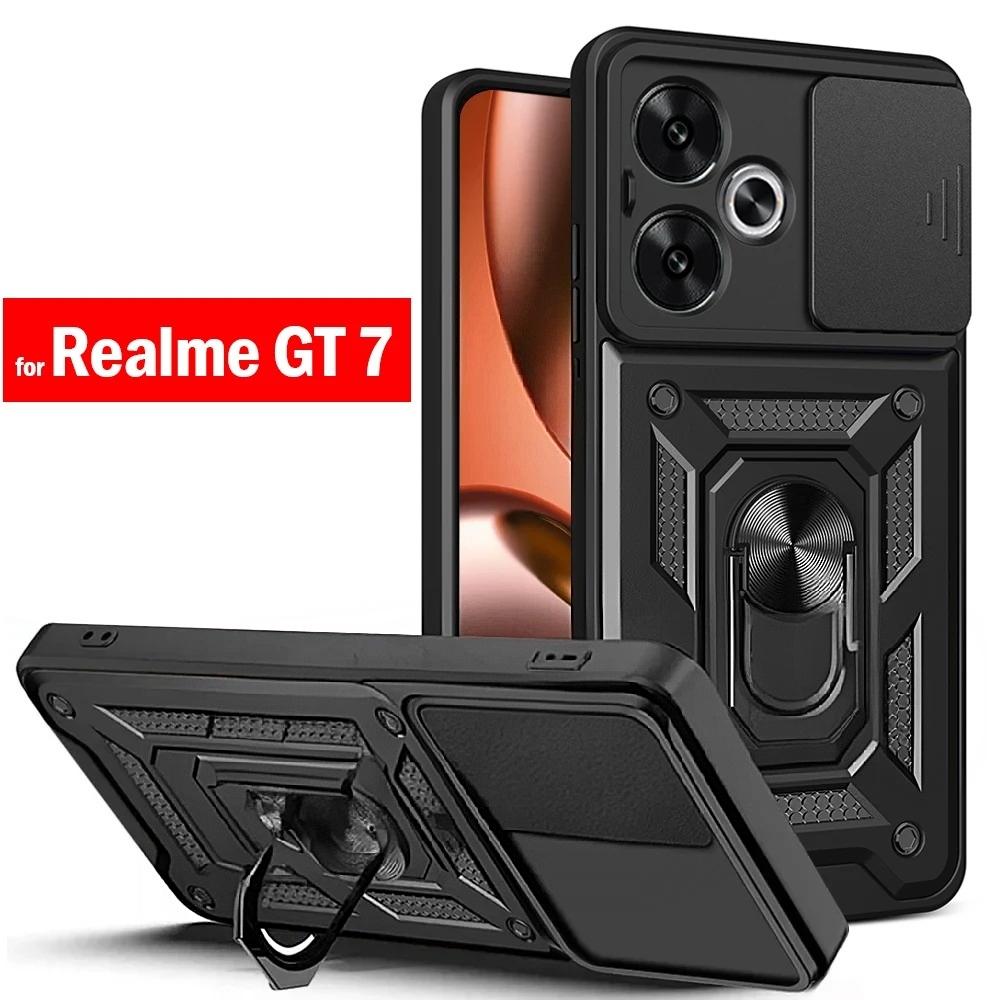 Для Realme GT7 Pro/ GT7 Чехол–Сдвижная крышка камеры+Кольцо-подставка+Магнитное притяжение, Противоударная бронированная задняя крышка военного класса, Защита от падений