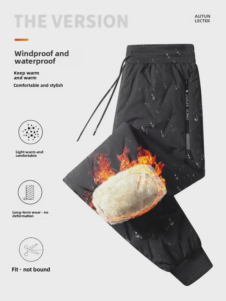 Мужские зимние шерстяные хлопковые брюки больших размеров - теплые, свободные, прямые повседневные брюки