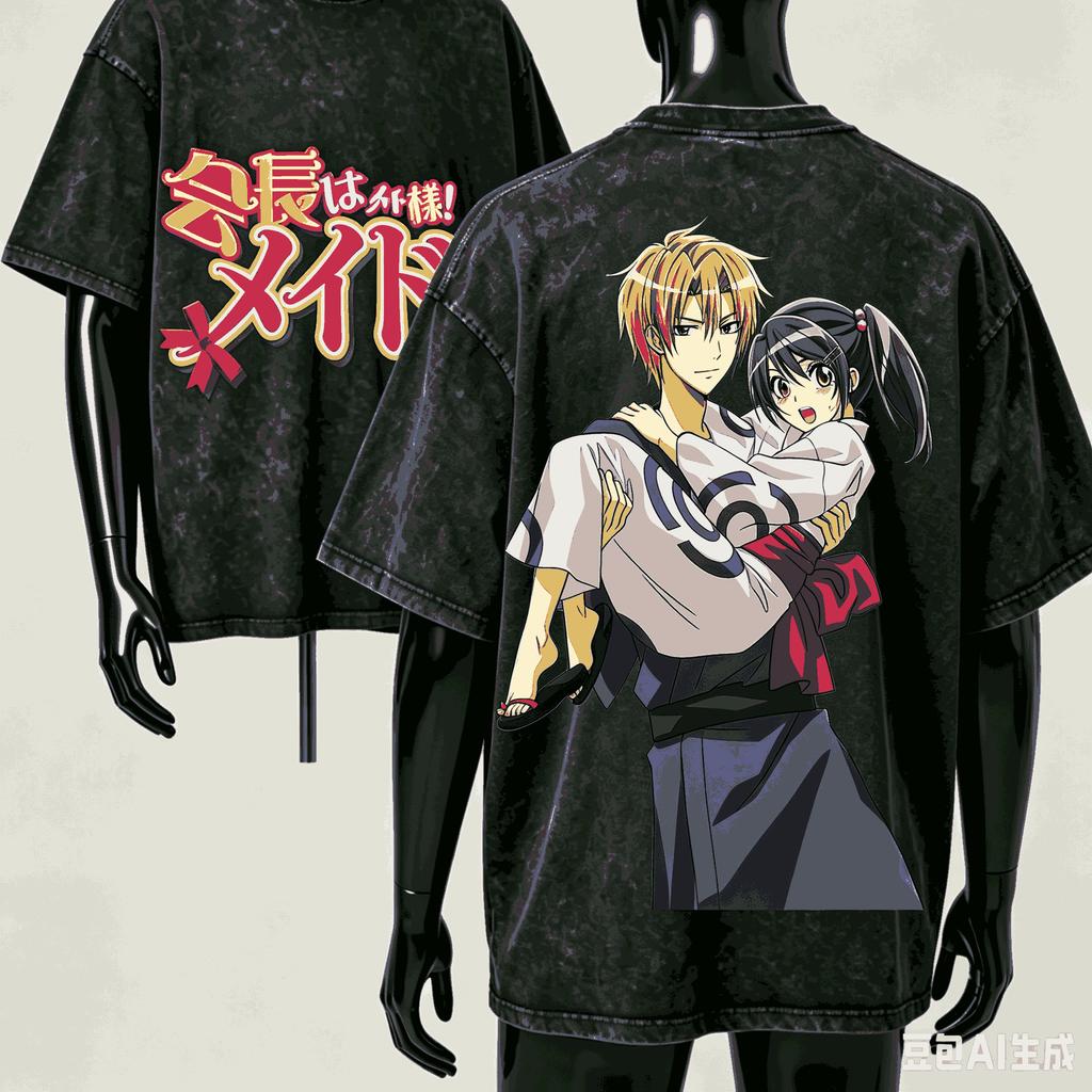 Maid Sama Постиранная футболка 2026 Новый Модель личность Одежда рубашка Круглогодичная одежда Ретро Мода Винтаж Свободный подарок
