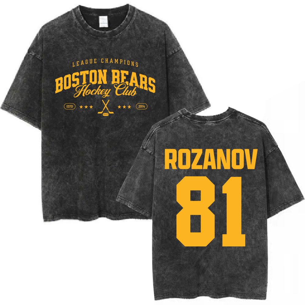 New Arrival Mens Tee Shirt TShirts Men Tshirt for Men Ropa Hombre Heated Rivalry Shane Hollander Ilya Rozanov Vintage Washed