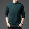 Весенне-осенняя мужская футболка с воротником-стойкой и длинными рукавами на молнии, молодежная корейская модная приталенная мужская одежда, верхняя одежда