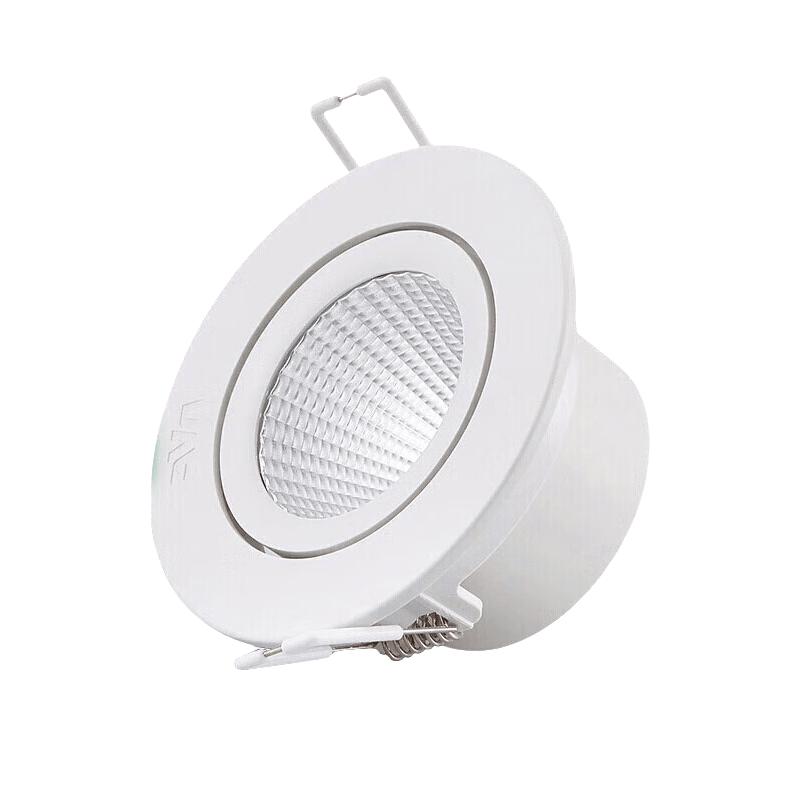 NVC LED Recessed Anti-Glare Ceiling Light