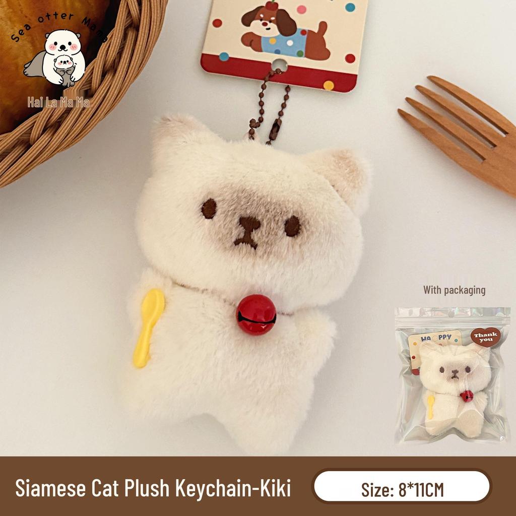 Adorable Kitten Plush Pendant with Bell & Squeaky Bib – Keychain & Backpack Charm
