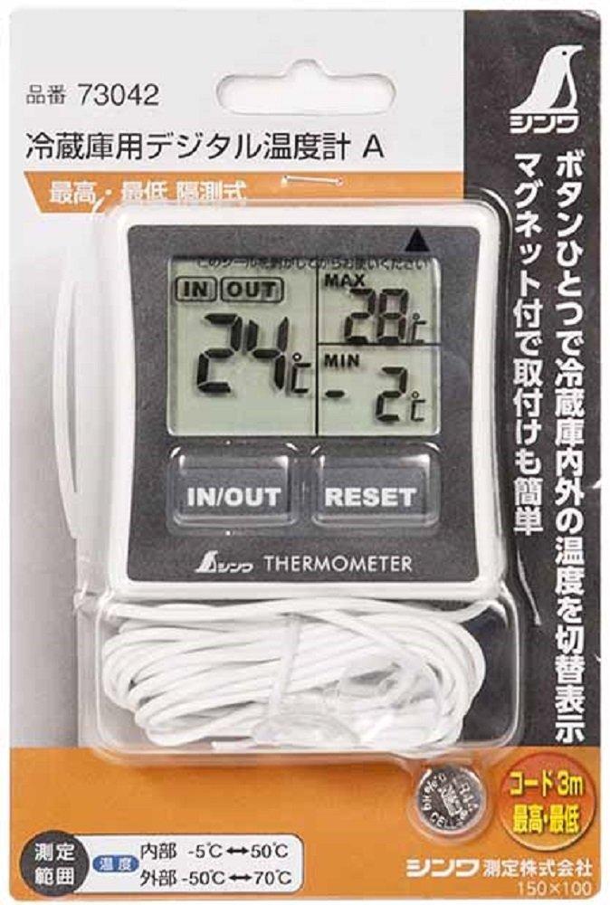 Shinwa Sokutei Refrigerator Digital Thermometer A Maximum Measurement Type 73042 Minimum/Remote