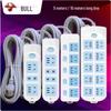 BULL GN-606 3-Outlet Master Switch Power Strip CN plug (adapter included)