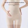 Xueqiman Maternity 7A Antibacterial Safety Shorts