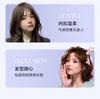 Konka fully automatic curling iron for long-lasting shaping, a lazy goddess with bangs, a small electric negative ion curling iron for women