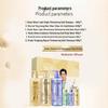 SURELA Shimmering Gold Radiance Hair & Body Care Set