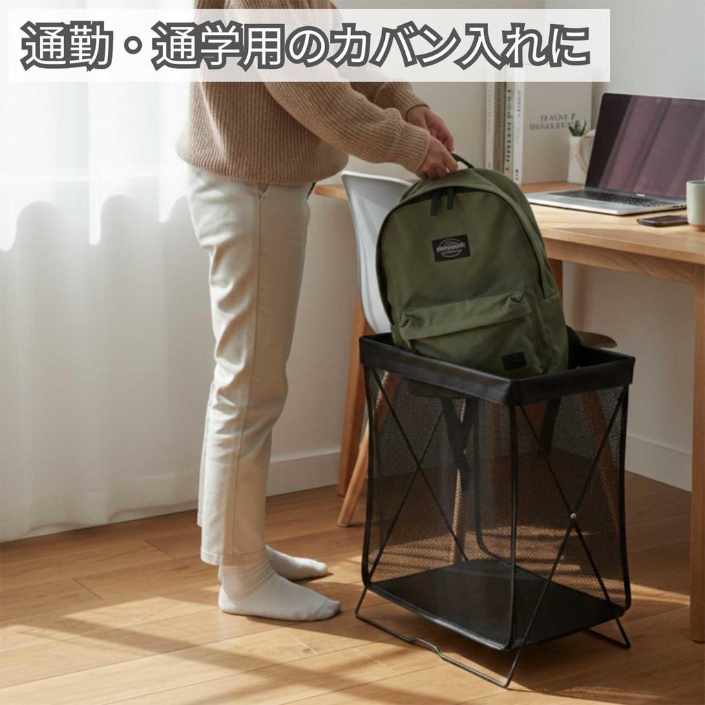 Тележка Yamazaki Sangyo для хранения багажа, боковая x 26 см x 50 см, черная, 43,5 см (W) (D) (ЧАС)
