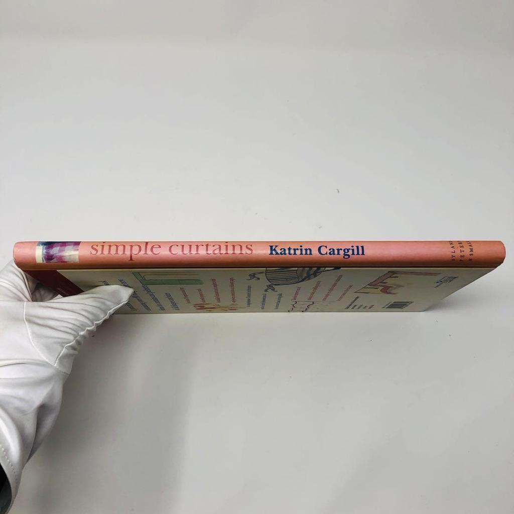 [Б/У] Шторы/Интерьер/Книги простые шторы