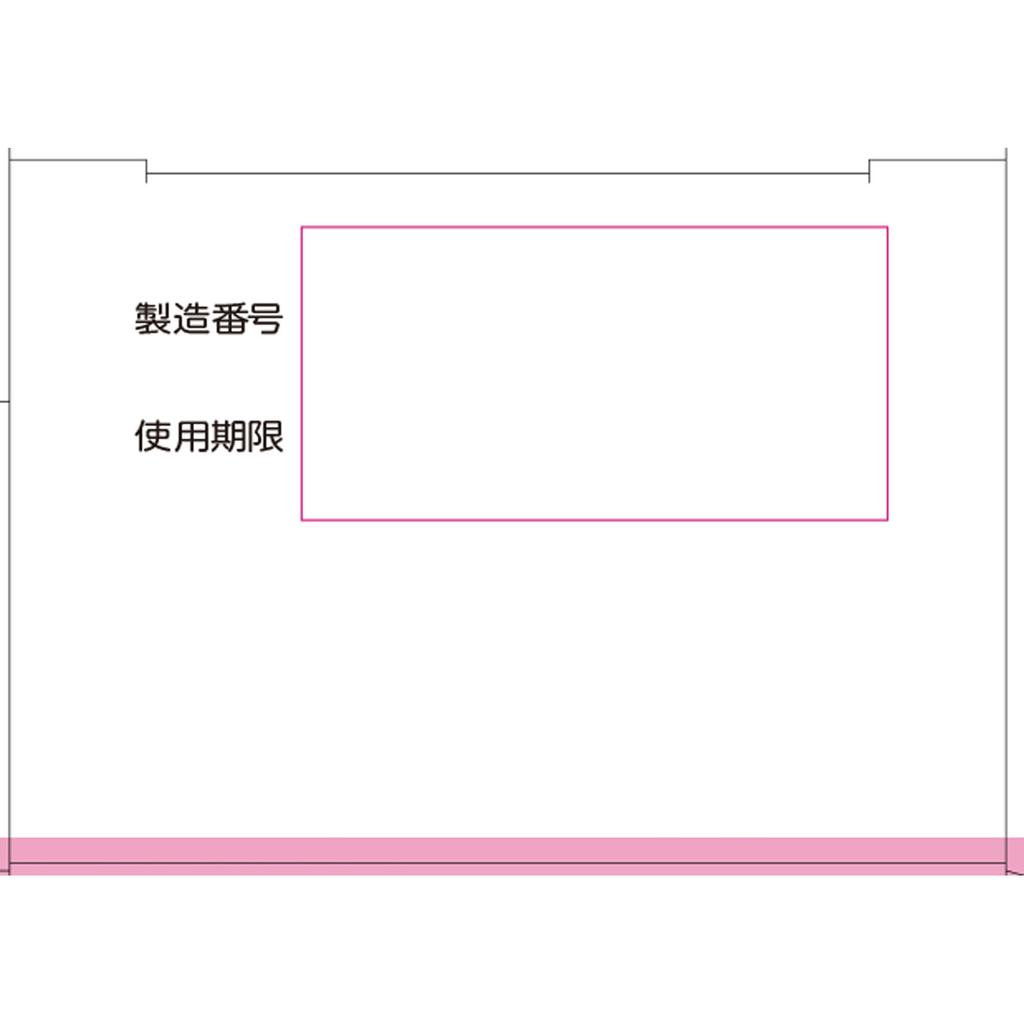 Ken-Ei Pharmaceutical Hill Mild Lotion 60g Non-steroidal Indications: Rough Hands and Fingers, Keratosis of Elbows, Knees, Heels, and Ankles, Cracks a