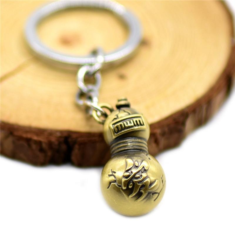 Naruto Anime Mask Keychain Uchiha Itachi Uzumaki Naruto Alloy Car Keychain Bag Pendant Key Ring Young Boys Girls Cosplay Accessories