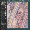 CD TURNING POINT Creatures Of The Night AIRAC1663 Авиапочта Архив 2012 Япония ObiJazz Б/у