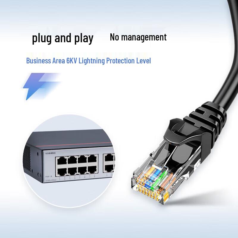 Huawei S1730S-L16T2S-A1 Unmanaged Gigabit Switch