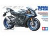 Tamiya 1/12 Motorcycle Series No. 133 Yamaha YZF-R1M Plastic Model 14133
