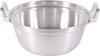 Honma Seisakusho KO Aluminum Tiered Pot, 36cm (12.7L) 017029