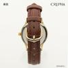 Аналоговые часы CREPHA на солнечной батарее с кожаным ремешком (Клефа) Женский ремешок, Коричневый, AV-AL172-WTG
