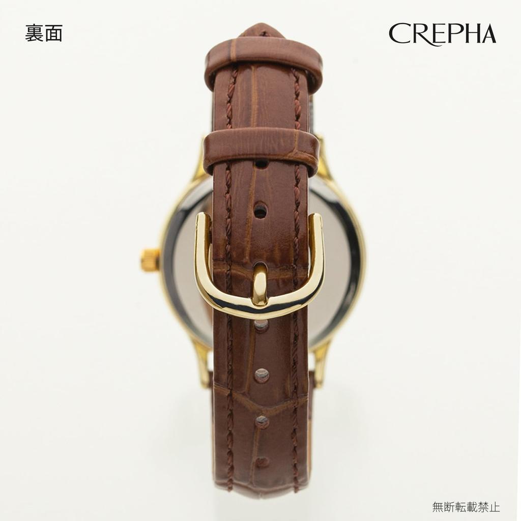 Аналоговые часы CREPHA на солнечной батарее с кожаным ремешком (Клефа) Женский ремешок, Коричневый, AV-AL172-WTG