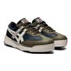 ONITSUKA TIGER Delegation EX Ретро Повседневные Легкие Дышащие Низкие Кроссовки Унисекс Кроссовки Белый Синий Зеленый 1183A559-401