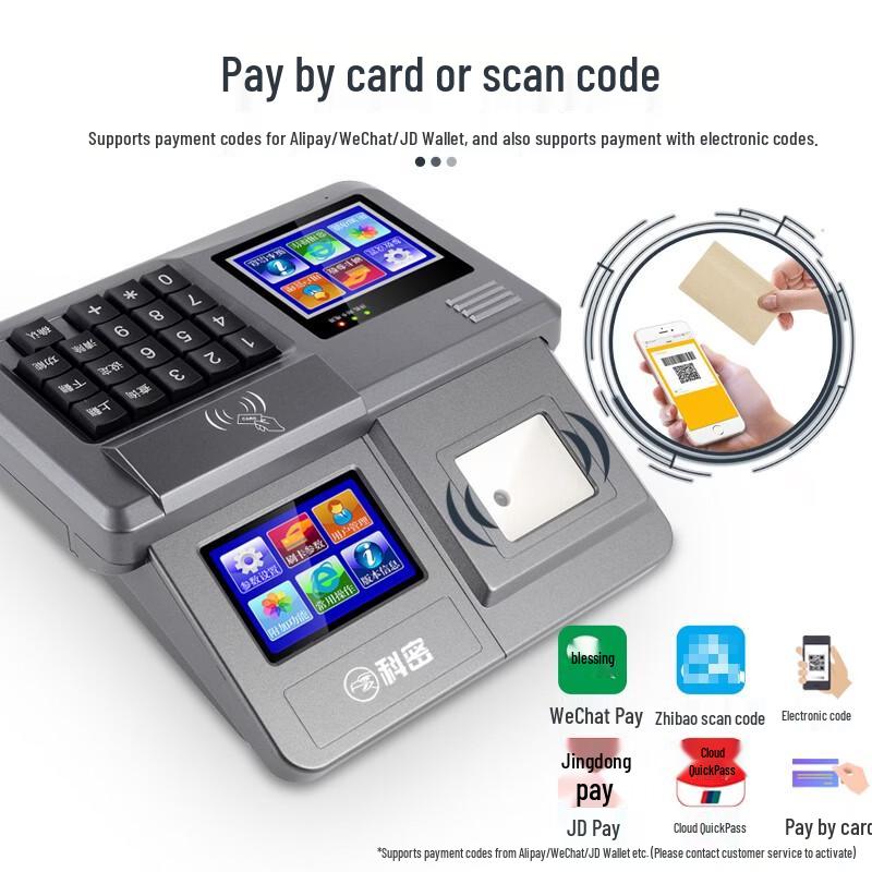 Kemei 84T/4G Smart Desktop POS Terminal