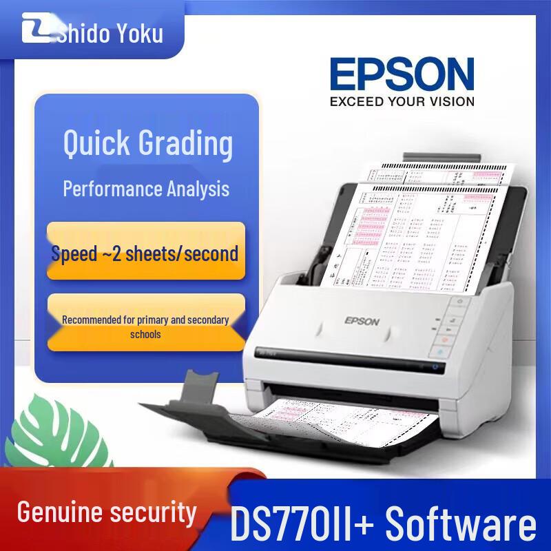 ZhiDuYue Online Exam Grading System with High-Speed Scanners CN plug (adapter included)