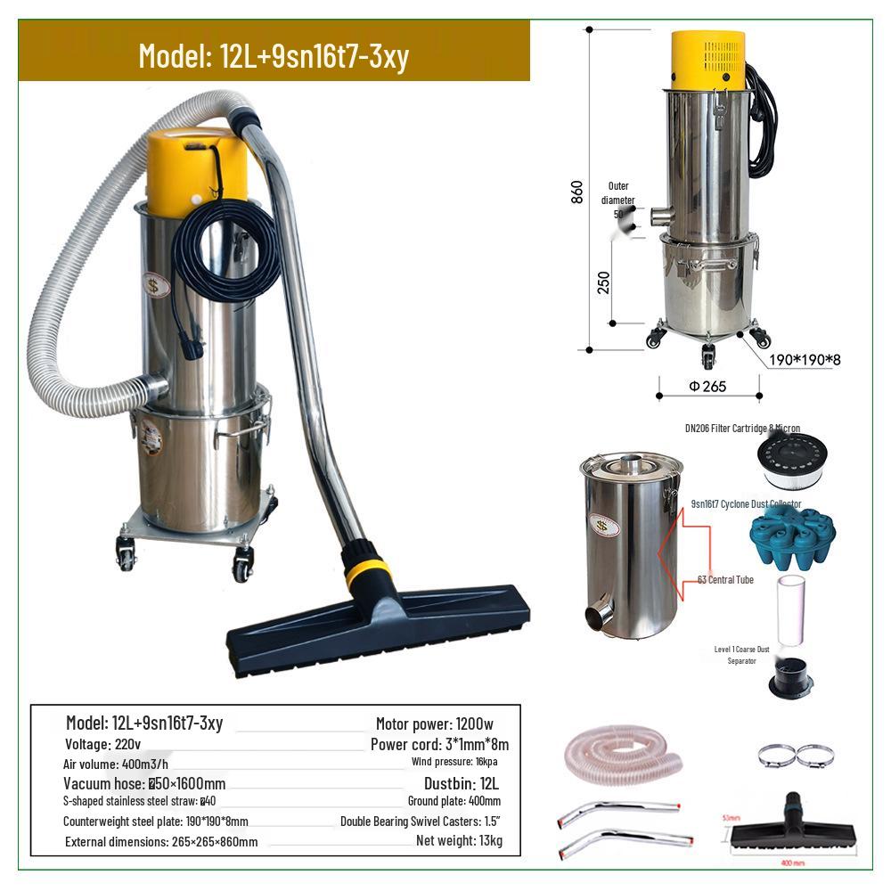 SN Brand Level 3 Cyclone Vacuum Cleaner, 50mm Caliber, Ideal for High-Efficiency Dust Removal.