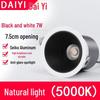 Recessed 20W Spotlight Downlight for Clothing Stores, 15-30W Commercial Ceiling Light