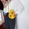 Women Duck Shape Bag Crossbody Female Soft PU Leather Shoulder Bag Girls Cute Cartoon Duck Handbags And Purses
