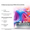 HP Zhan 66 14-дюймовый тонкий и легкий ноутбук 2025 года (Китайская версия)