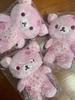 Плюшевая брелок-шарм Rilakkuma, 10-летний юбилей, Медведь Сакура