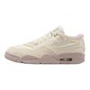 Женские кроссовки Air Jordan 4 RM Pale Ivory Кремовый/Частично-розовый FQ7940-102