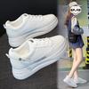 Мода Мода Женские Кроссовки Платформа Спортивная Обувь Летние Белые Массивные Кроссовки Вулканизированная Повседневная Обувь Теннис Женская Баскетбольная Обувь