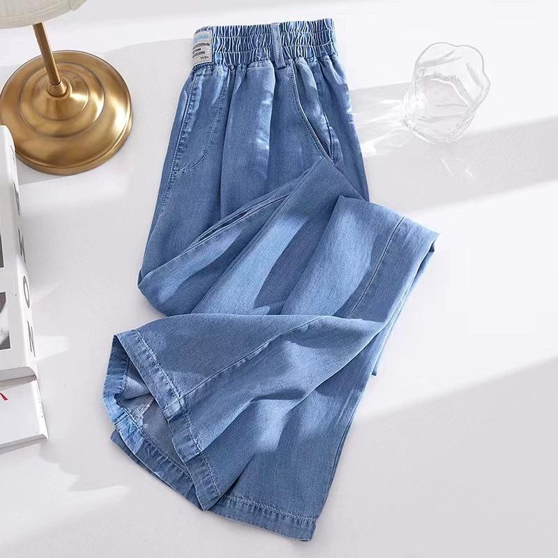 Женские летние тонкие свободные джинсы Ice Silk, удобные широкие брюки с высокой талией