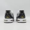 HQ2197-100 Nike Air Max Plus 7 Белый Черный (Мужской)