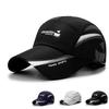 Baseball Stitching Embroidered Boat Sport Aquatic Neutral Gender Women Men For Caps Spring Autumn Outdoor Adjustable Casual Hats Sunscreen Hat