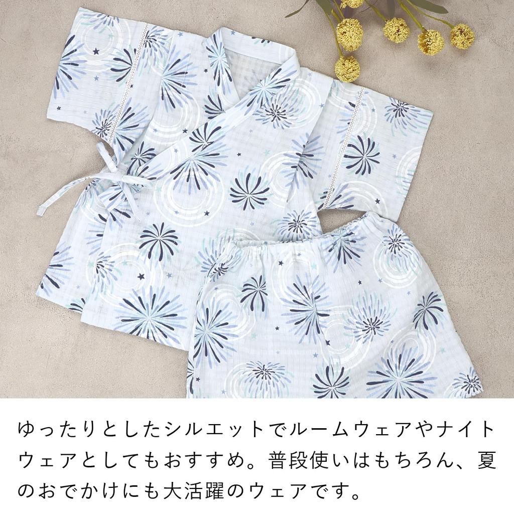 Baby Castle Sizes Yumehanabi Made in Japan Jinbei, 80-90, Saxophone,