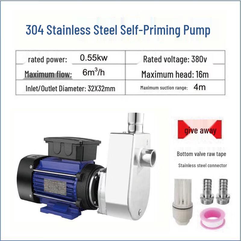 YunDuo 550W 380V 304 Stainless Steel Self-Priming Pump