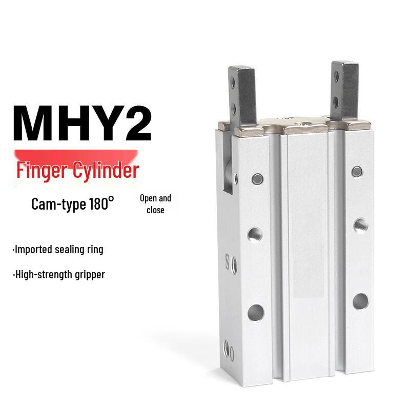 Airtac MHY2 Series Finger Air Cylinder