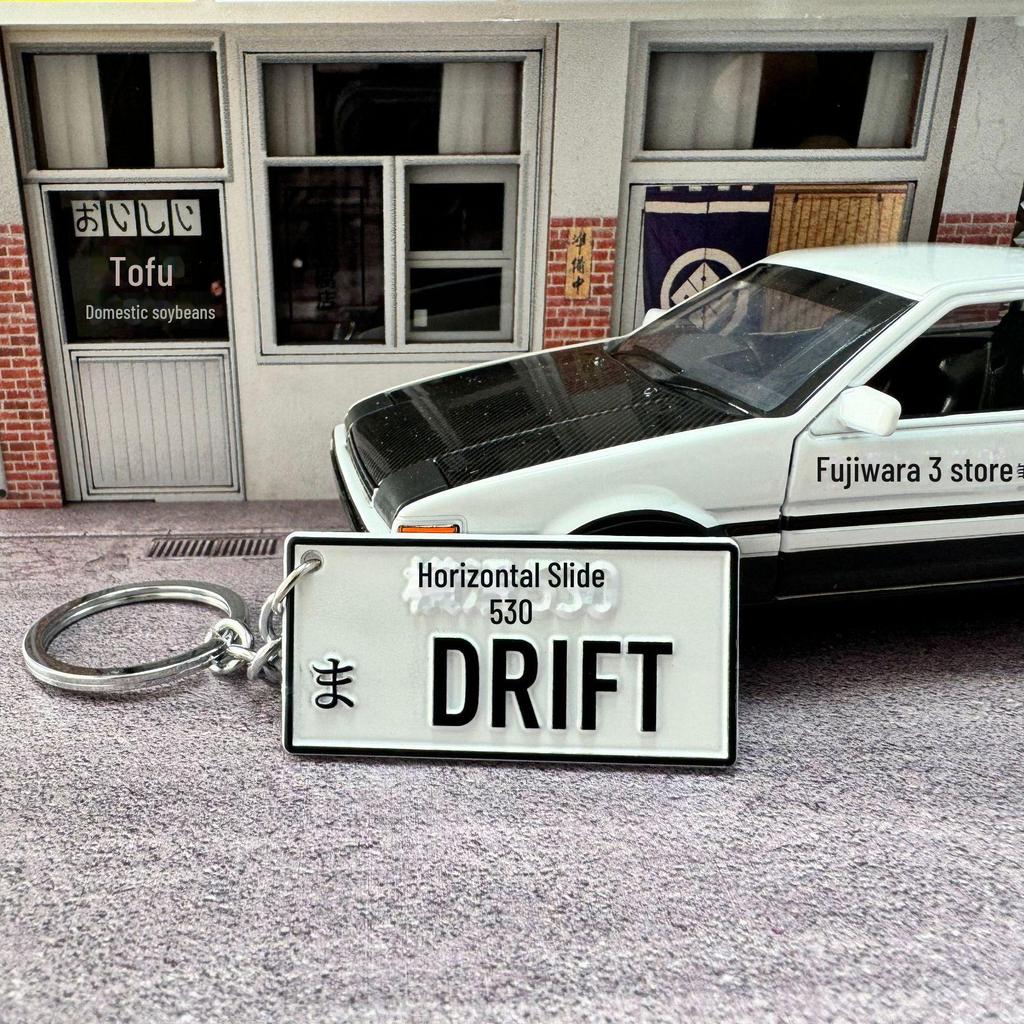 Fujiwara Tofu AE86 Scented Leather Keychain Lanyard