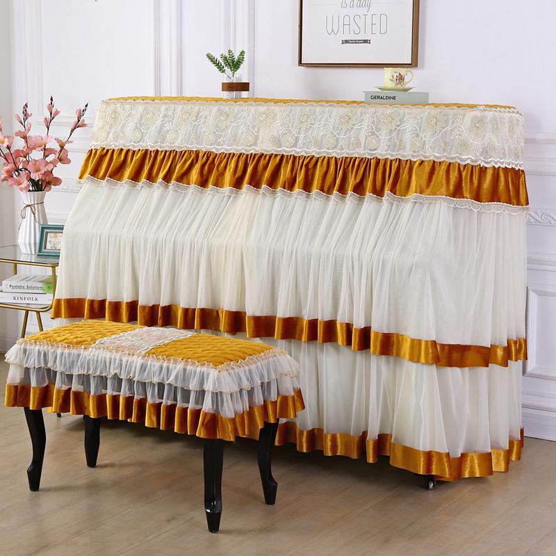 Полный комплект, утолщенный кружевной чехол для пианино, европейский минималистичный и практичный футляр для пианино, корейский стиль, сельская пылезащитная драпировка Цинь