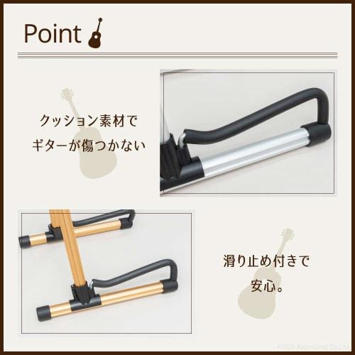 A-ITEM Folding Guitar Stand, Gold and Silver, Portable Aluminum Stand for Stringed Instruments, Easy To Carry, Ideal for Hobbies, Clubs, and Professio