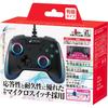 Cyber Gaming Controller Mini Hg Wired Type  for Switch  Black - Switch