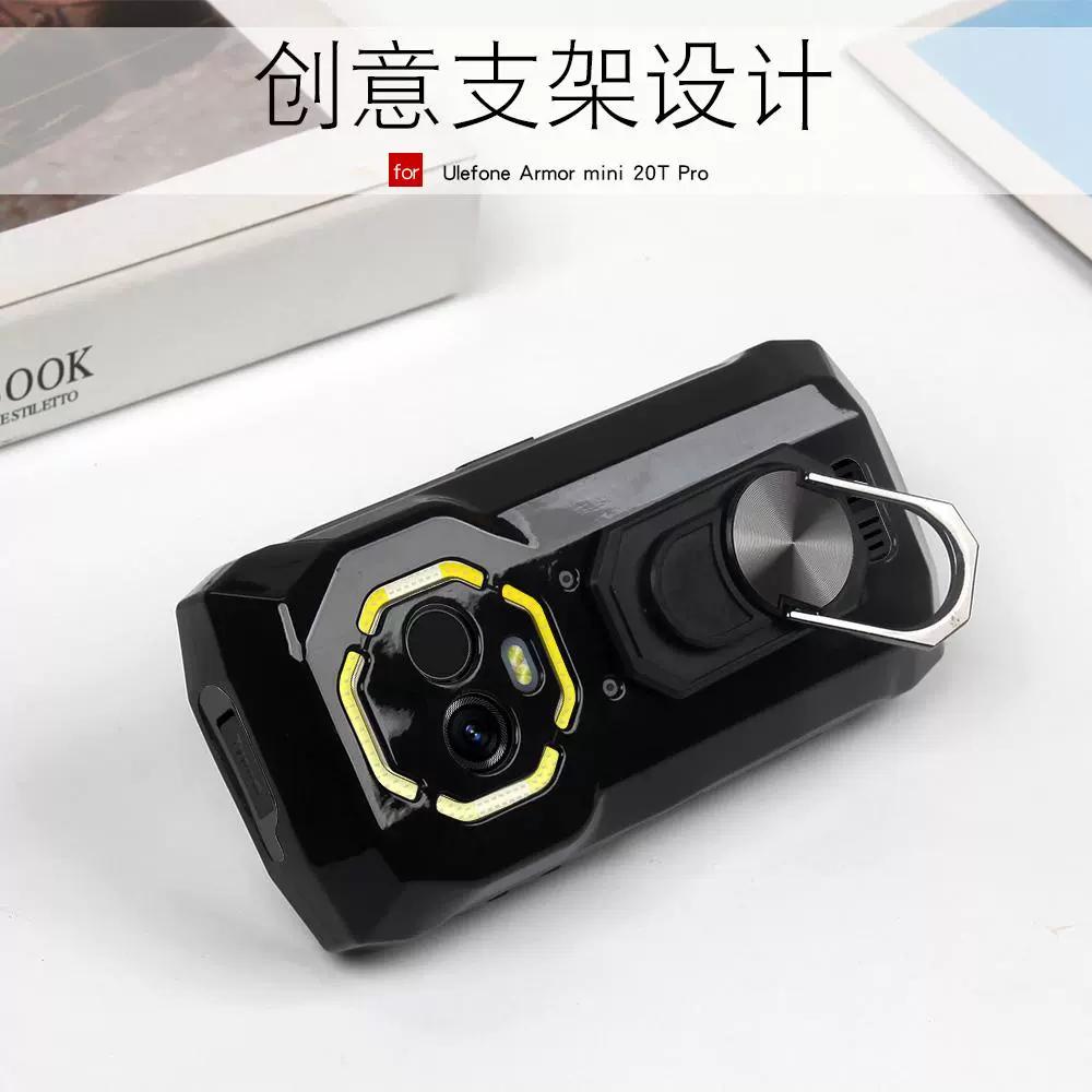 Подходит для чехла для телефона Ulefone Armor mini 20T Pro, подставка