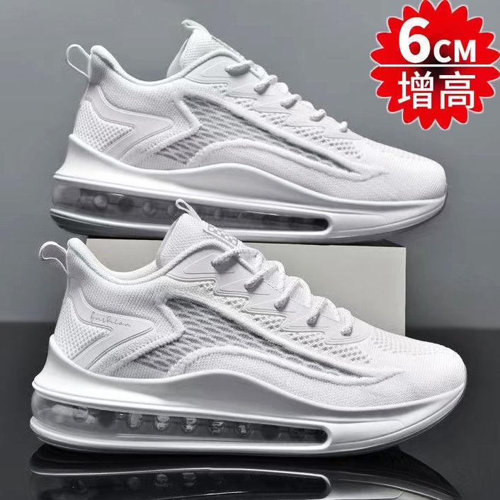 Новые весенние мужские спортивные кроссовки стиль с воздушной подушкой кроссовки для бега дышащие и модные мужские кроссовки