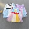 Girls' Alice In Wonderland Snow White Dress - Halloween Performance Costume