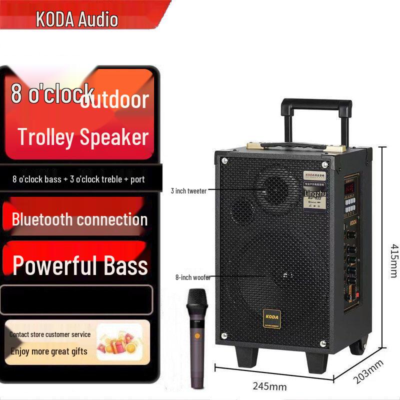 KODA Keda Портативная Bluetooth-колонка для улицы с ручкой для танцев на площади и пения